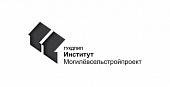 Институт «Могилевсельстройпроект» Институт «Могилевсельстройпроект»