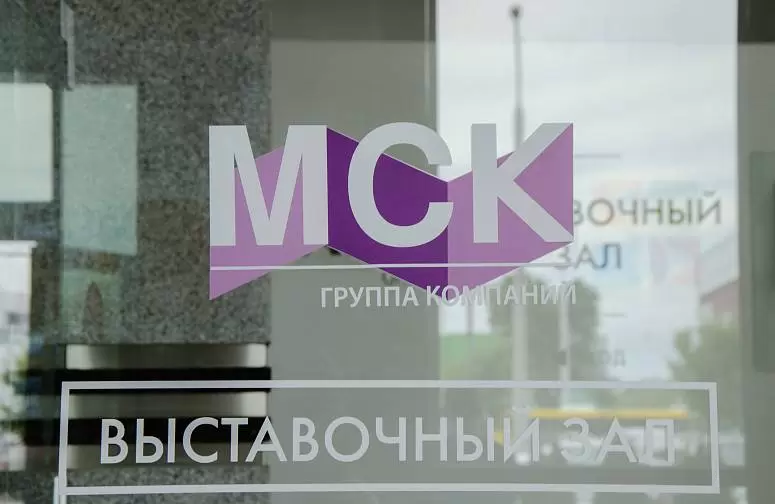 МСКбилдинг МСКбилдинг
