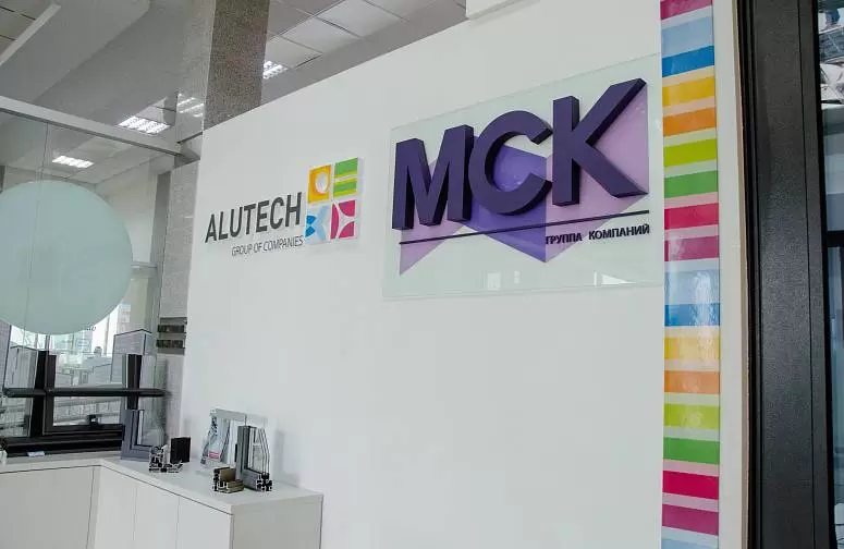 МСКбилдинг МСКбилдинг