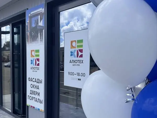 Робот-мойщик в подарок к панорамному остеклению